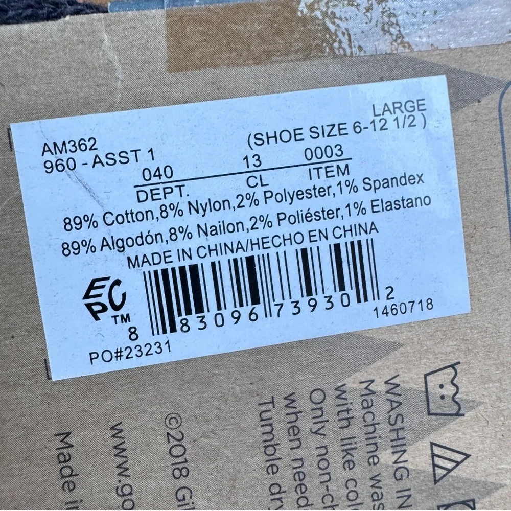 Gold toe and more sock bundle